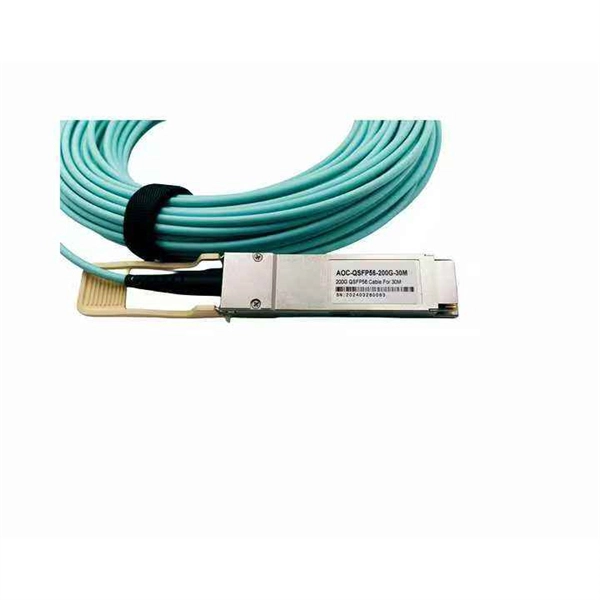 Gigabit Switch Fiber Optic Adapter Connection Method
