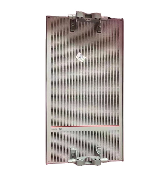 Disconnection sequence of the distribution box