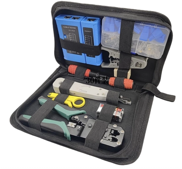 Bhutan Waterproof Spectrometer Direct Sales