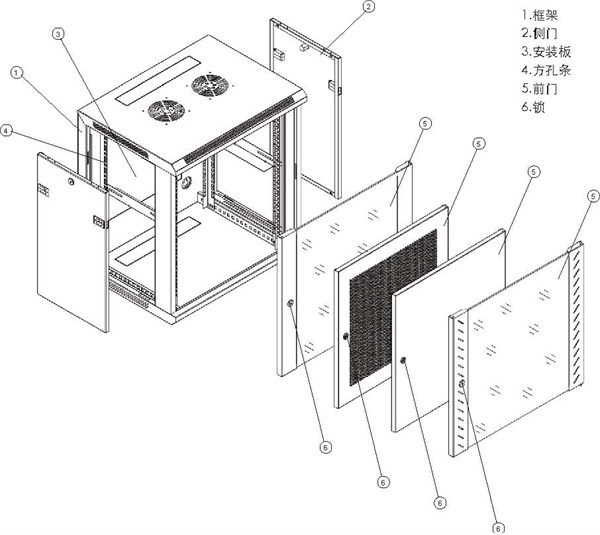 Cable tray embedded parts through floor slabs