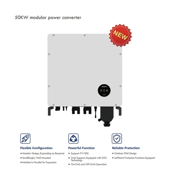 How to identify the number plate of a beam splitter