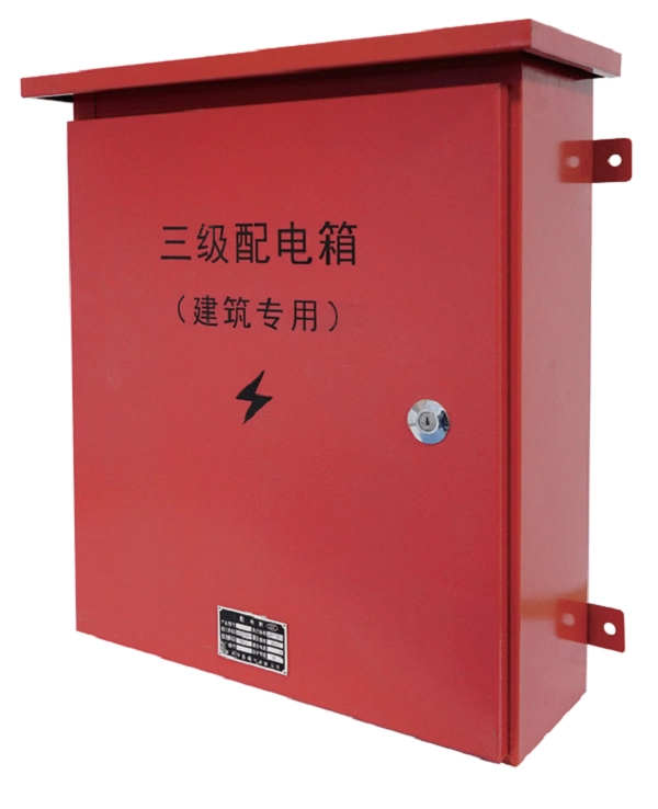 Price of Custom Optical Power Meter Chips